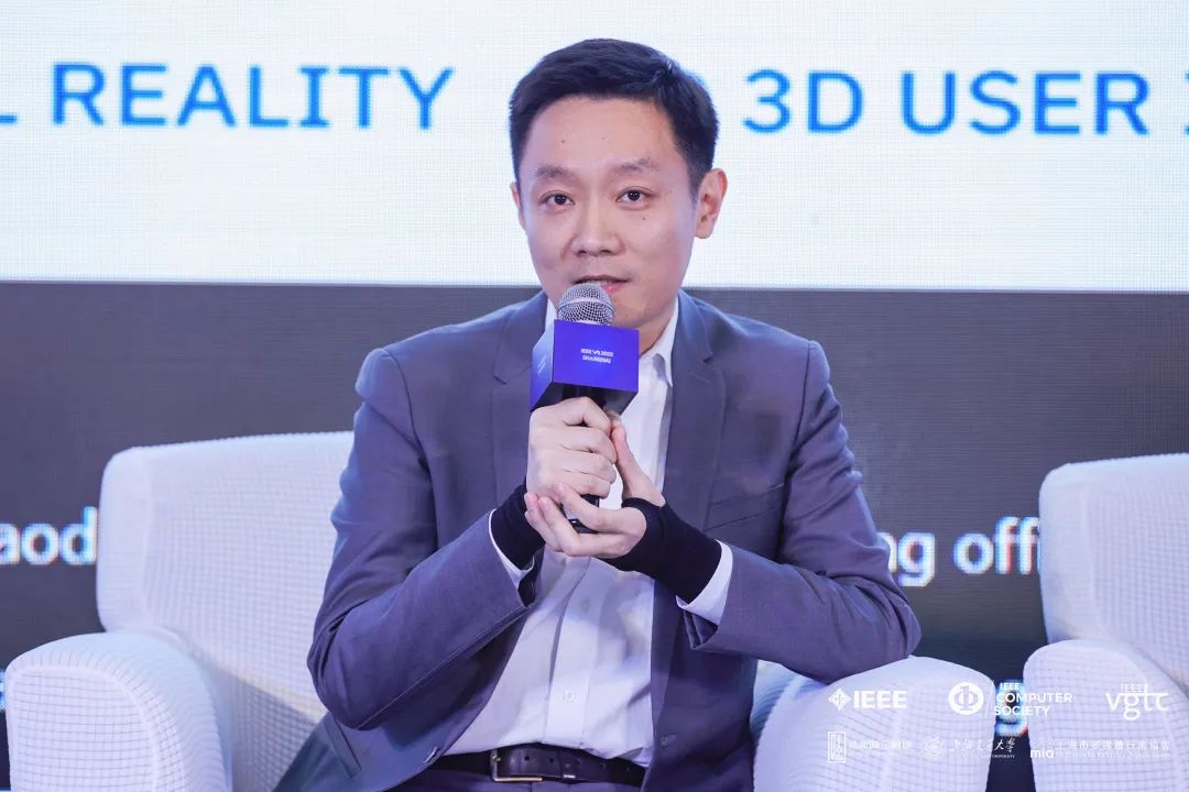 IEEE VR 2023 | 新利luckCMO刘耀东：虚实融合探索文旅产业数字化升级